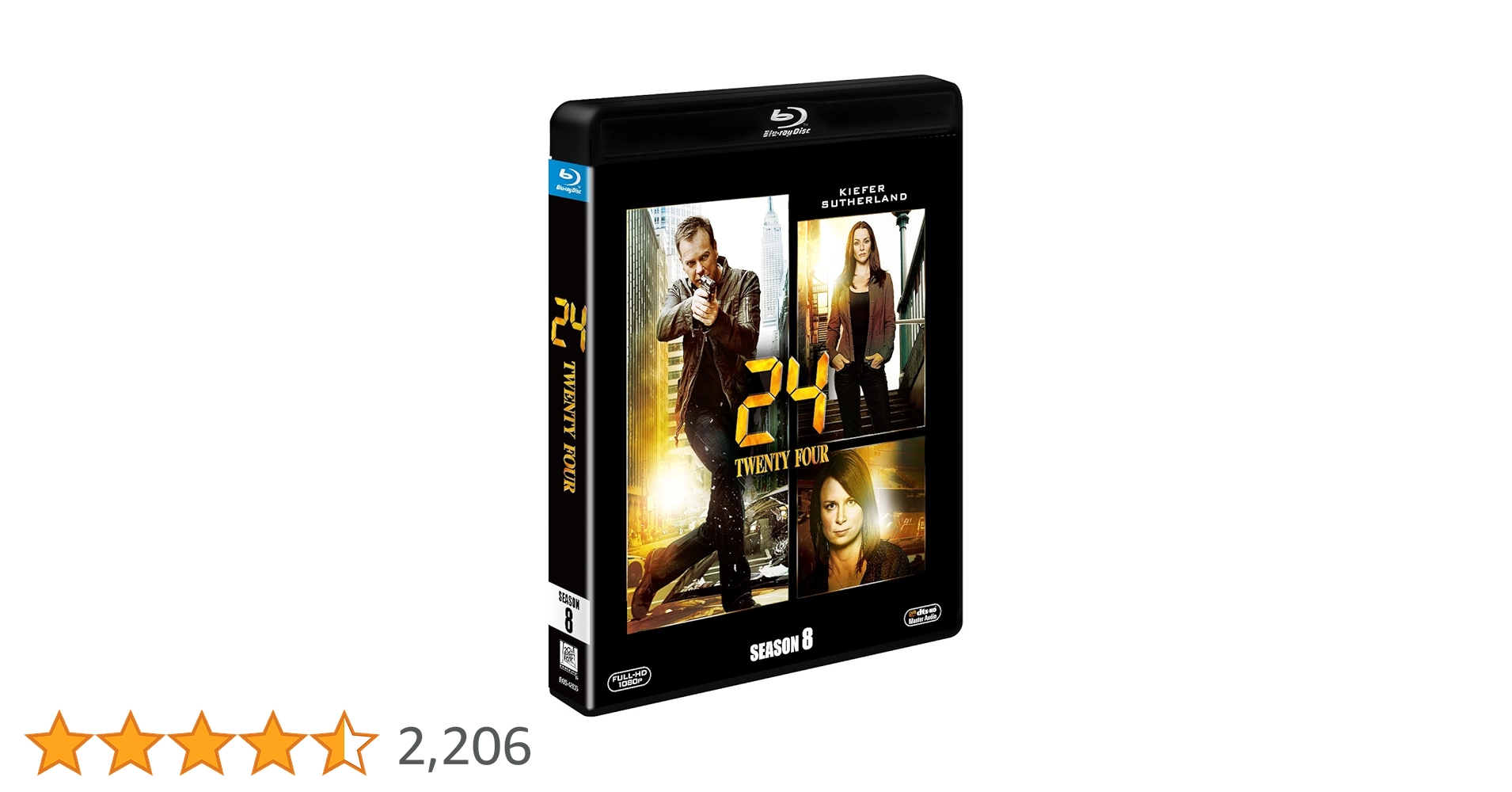 Amazon.co.jp: 24 -TWENTY FOUR- シーズン8(SEASONS ブルーレイ